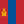 Mongolian